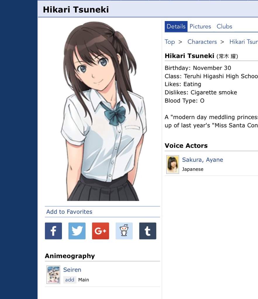 Upcoming Anime Seiren Anime Amino