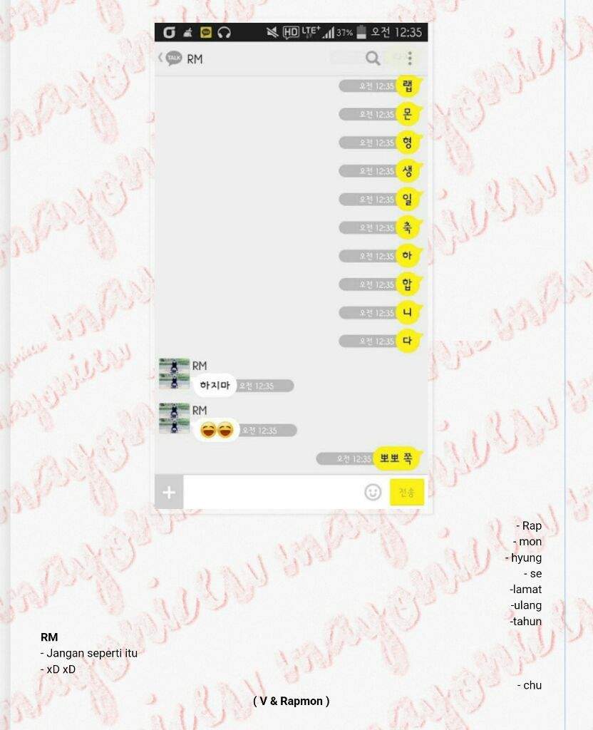 PERCAKAPAN MEMBER BTS DI KAKAO TALK BTS ARMY INDONESIA AMINO Amino