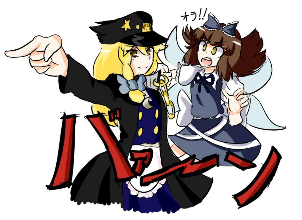 Touhou X Jojo Gallery | Touhou Project Amino