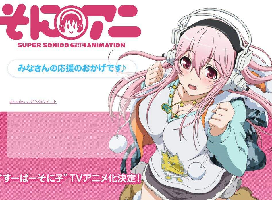 Resultado de imagen para Super Sonico The Animation