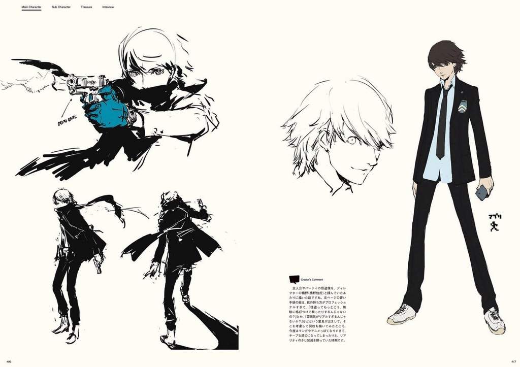 Persona 5 Concept art for the pre-sketches | Anime Amino
