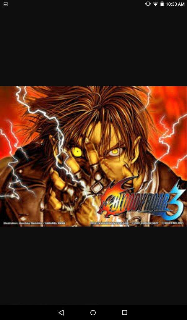 bloody roar extreme opening