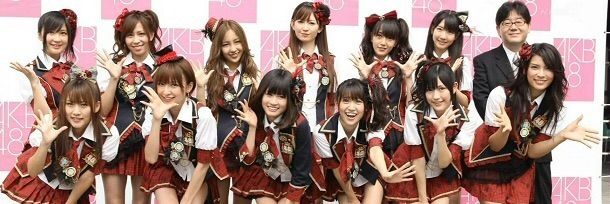 Best of All Japanese Idols Best of Dawson