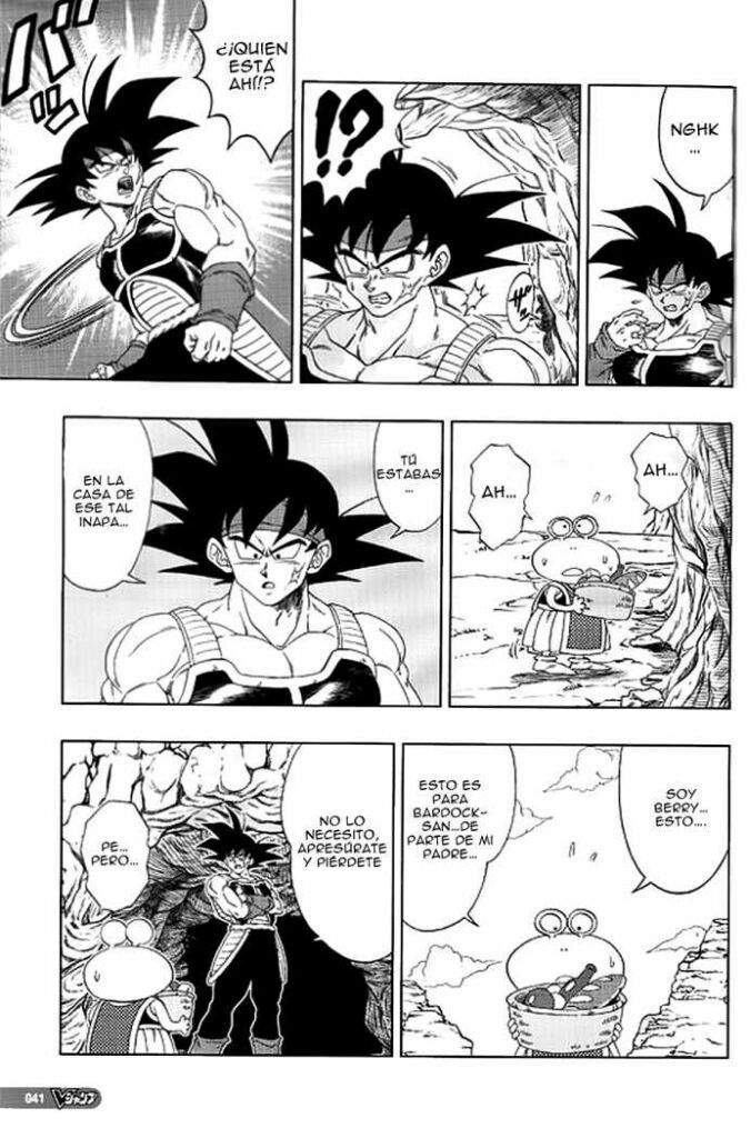 dragon ball bardock manga