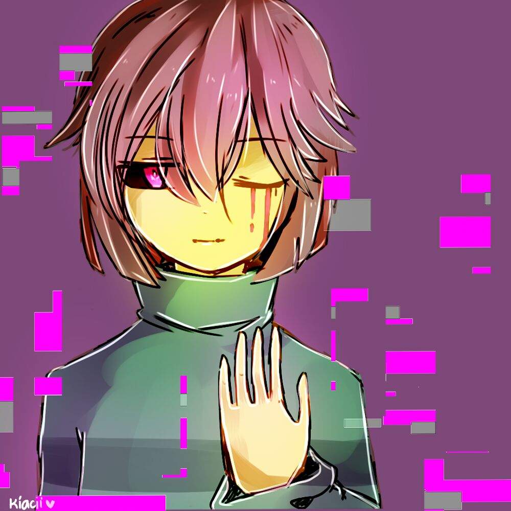 Goner Frisk (Gonertale) | Undertale Amino