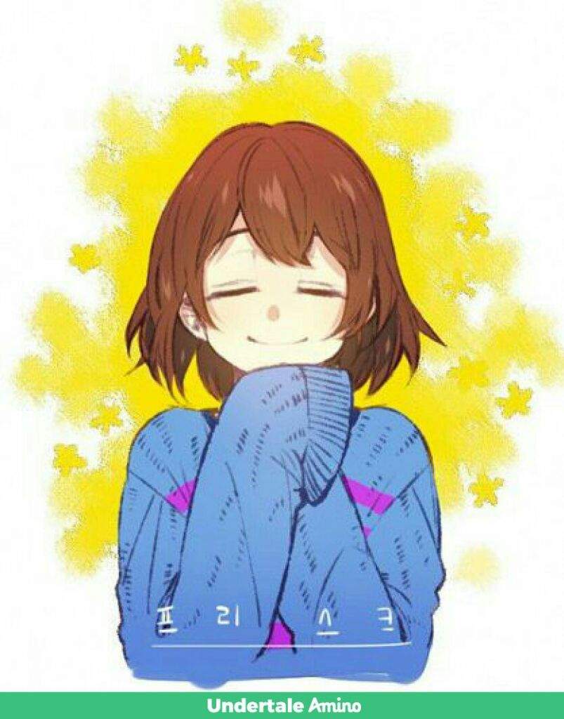 Frisk (Fight/Mercy) (Special) | Wiki | Undertale Amino