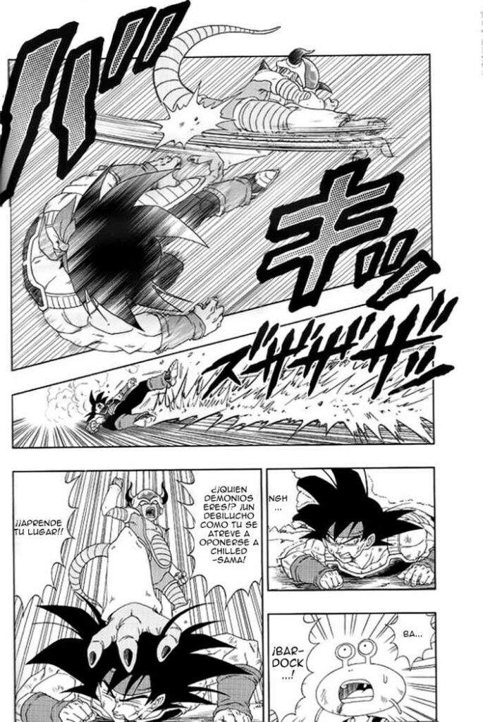 dragon ball super bardock manga