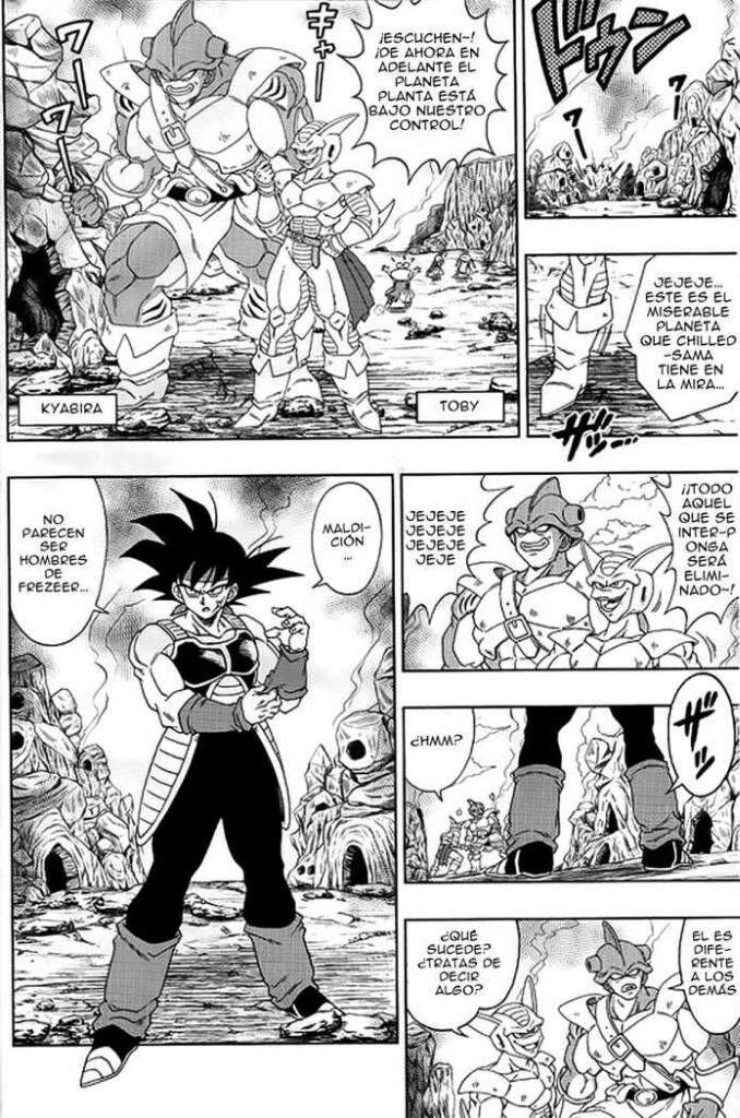 dragon ball super bardock manga