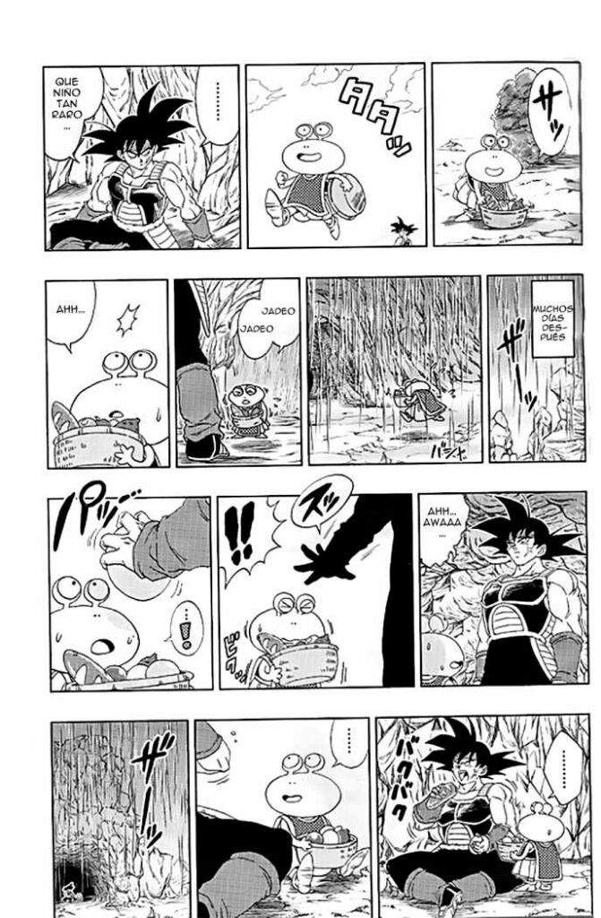 dragon ball bardock manga