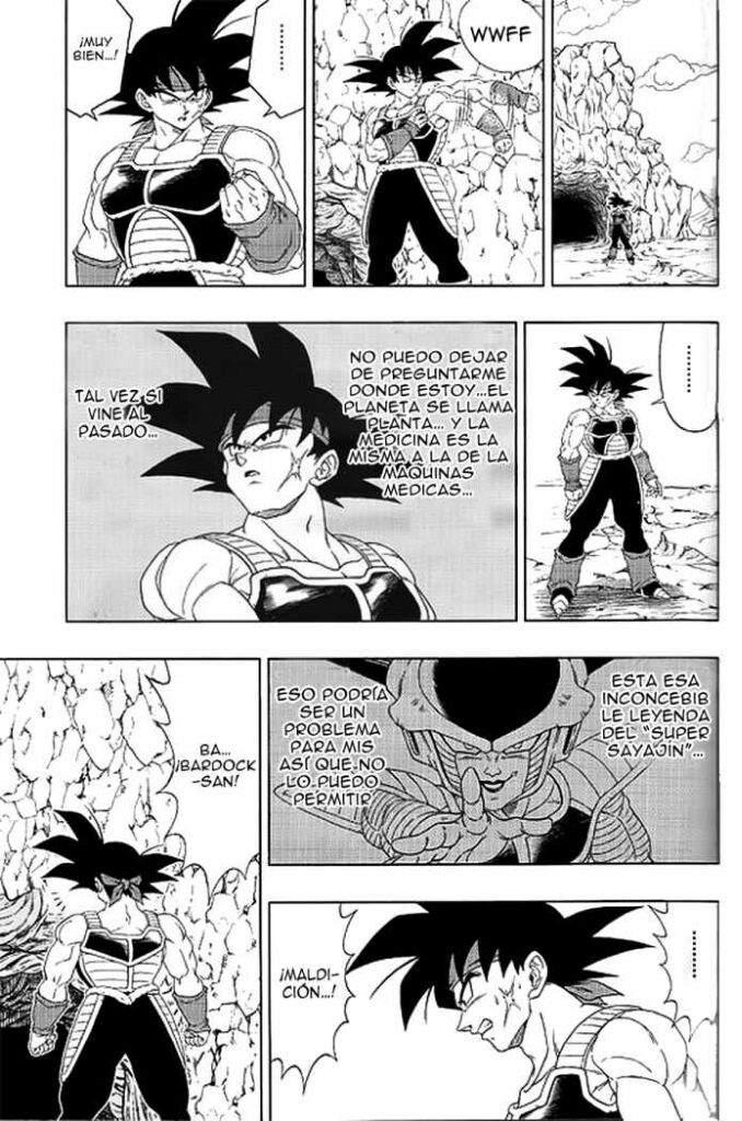 dragon ball bardock manga