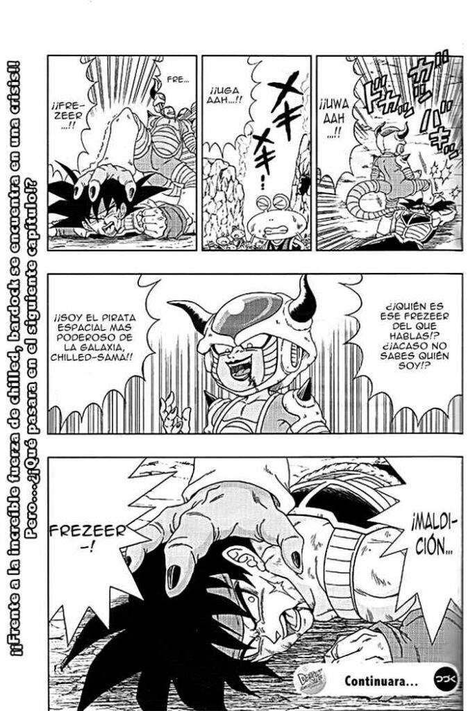 dragon ball bardock manga