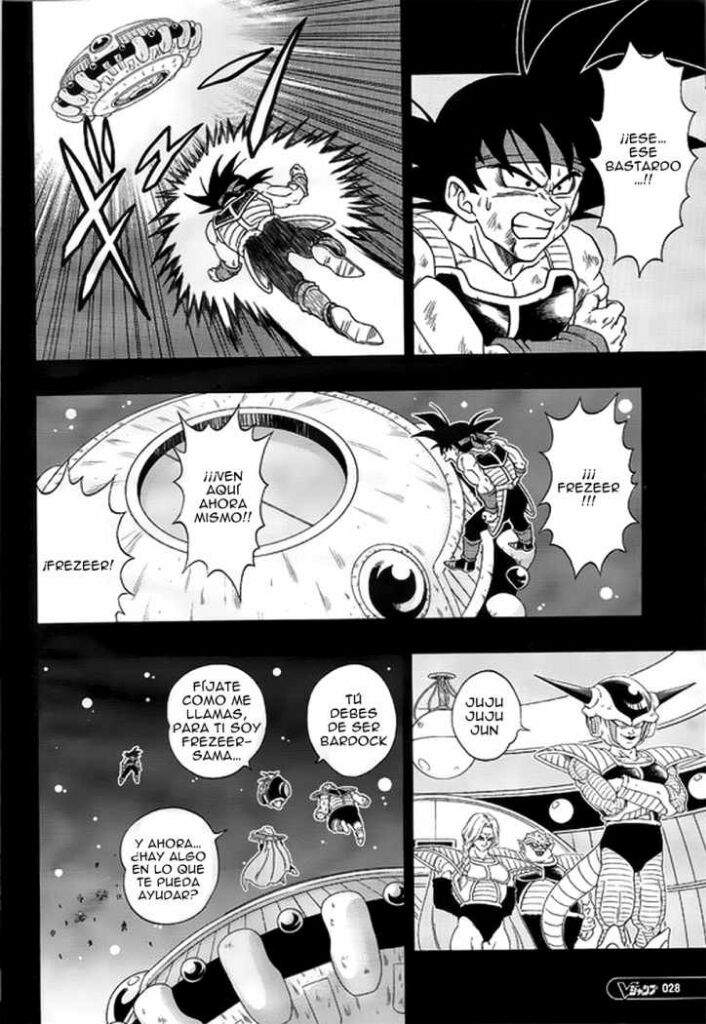 dragon ball bardock manga