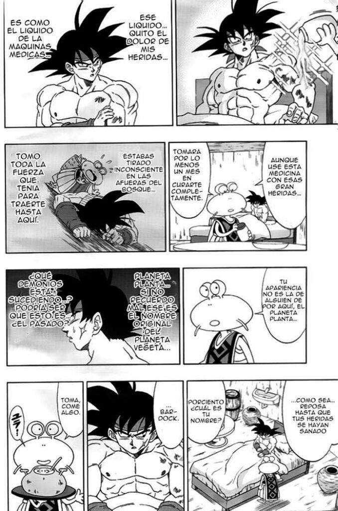 dragon ball bardock manga