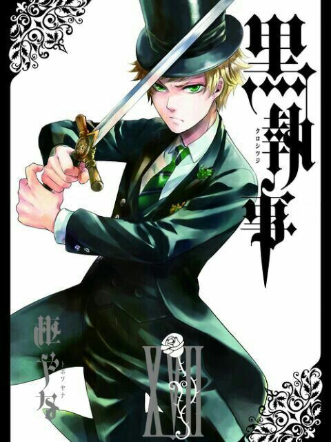 Edward Midford | Wiki | Black Butler Amino