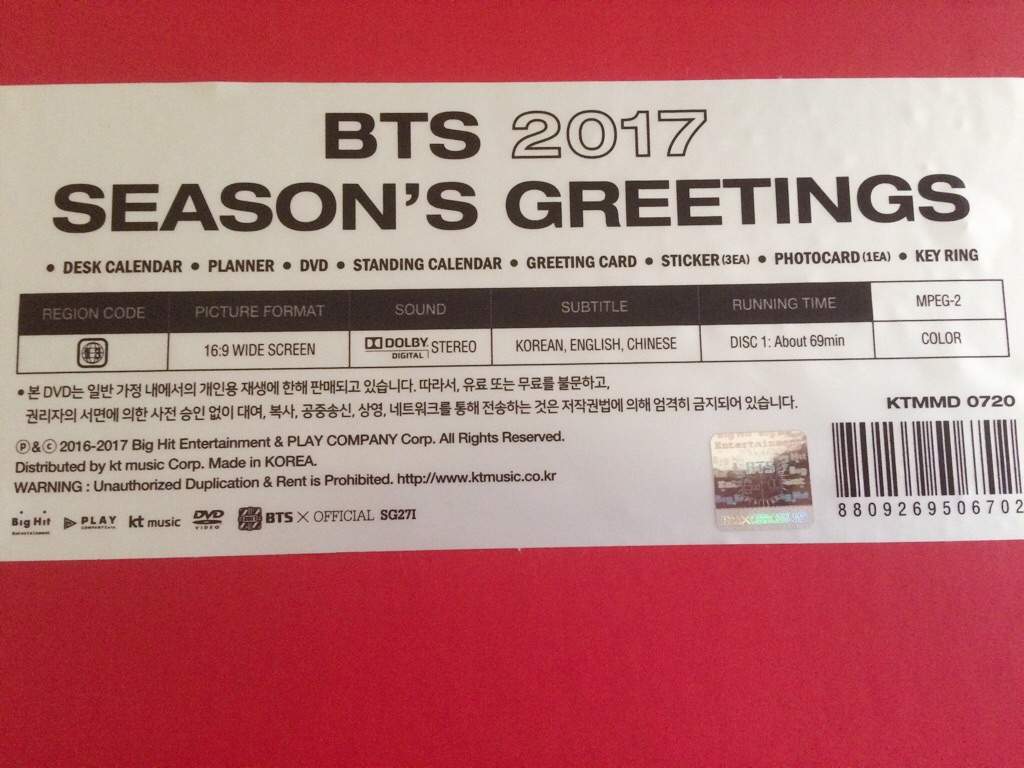 Bts 17 Season S Greetings Unboxing Review Army S Amino