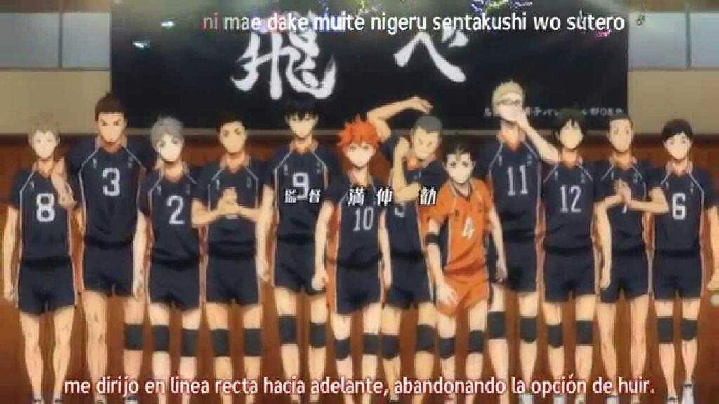 Aquí les dejo imágenes del mejor anime de Voley | •Anime• Amino