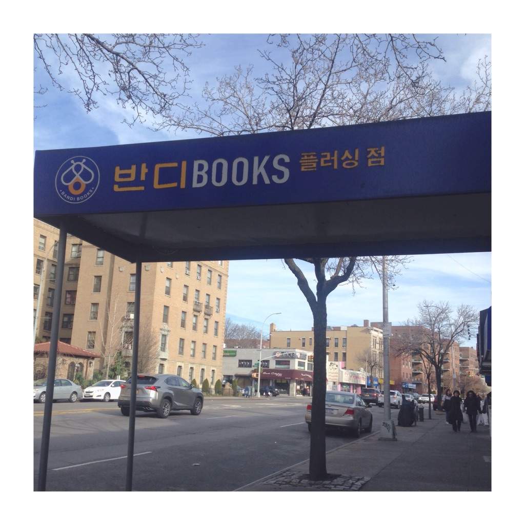 Kpop In Nyc Bandi Books Flushing K Pop Amino Kpop In Nyc Bandi Books Flushing K Pop Amino