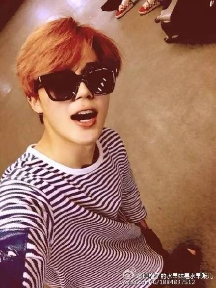 jimin striped t shirt