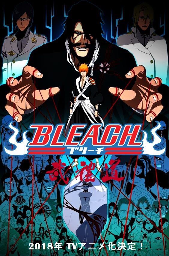 Bleach Anime Amino