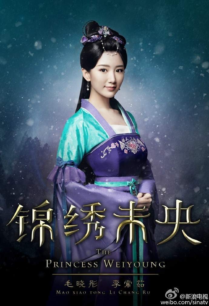 The Princess Wei Young | Wiki | K-Drama Amino