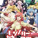 Monster Musume No Iru Nichijo Wiki Anime Amino