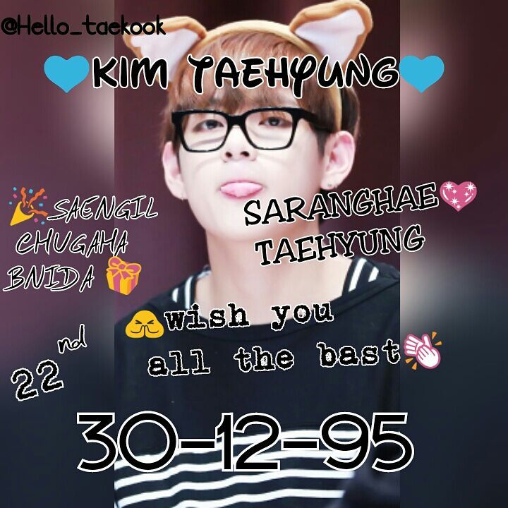 Happy Taehyung Day | ARMY's Amino