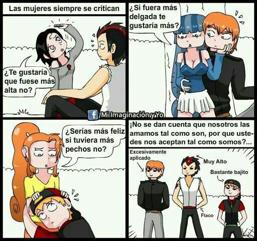 Los rudos protegemos lo nuestro.. | •Anime• Amino