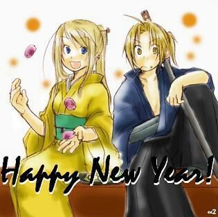 Happy new years 2017!!! | Anime Amino