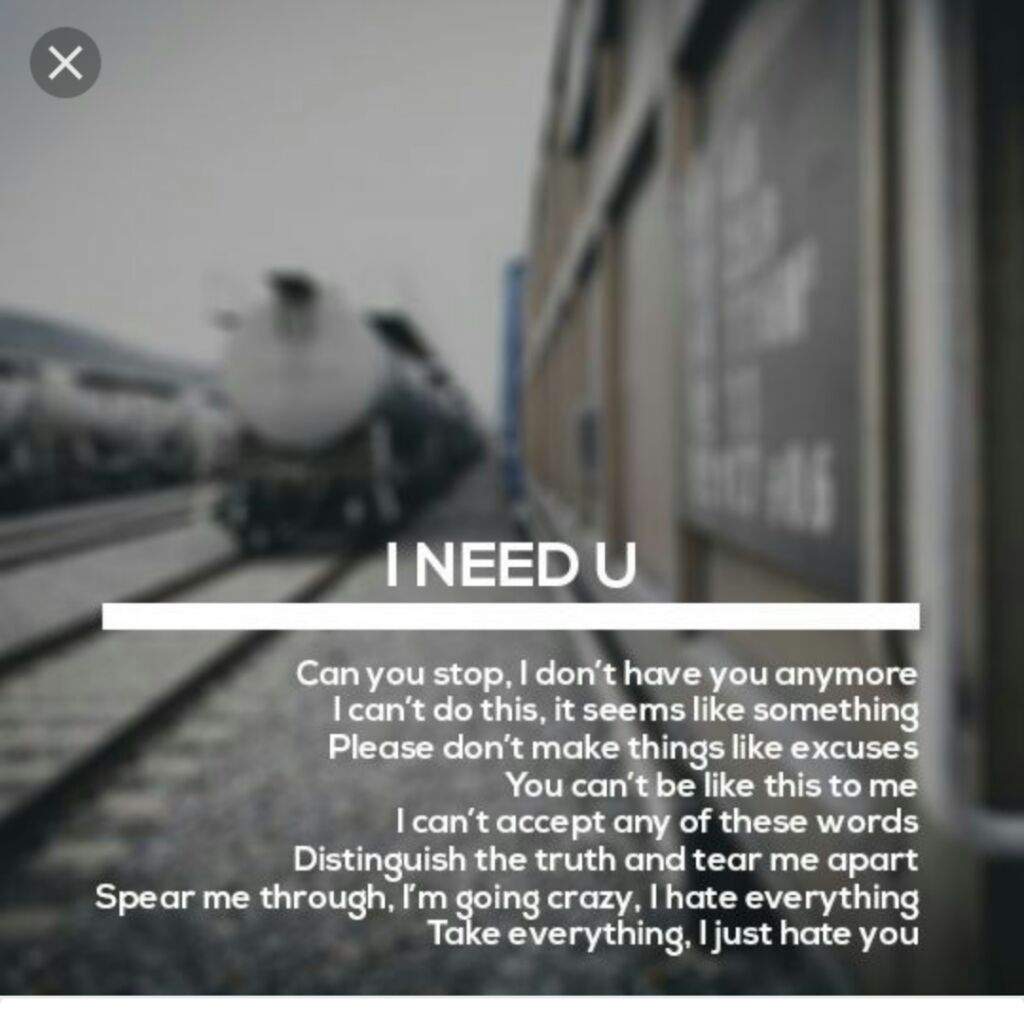 I Need U Quotes Army S Amino