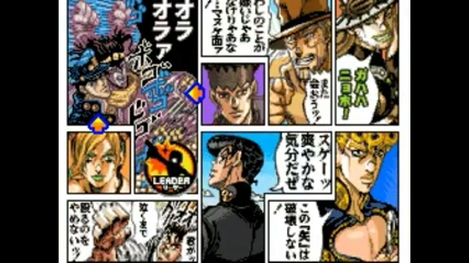 jump ultimate stars op characters dio