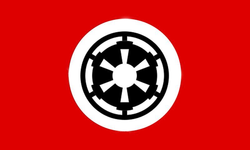 Galactic Empire Flag About Flag Collections