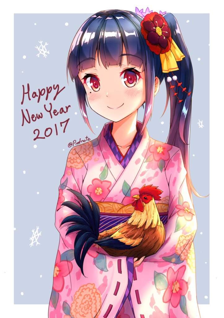Featured image of post Anime New Years Kimono : Grand new year 1/7 scale figure on the tokyo otaku mode shop.