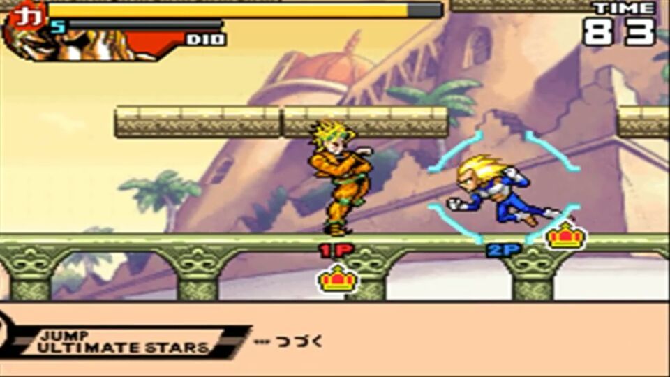 jump ultimate stars ds
