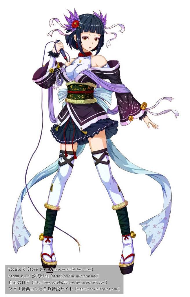VY1 | Wiki | Vocaloid Amino