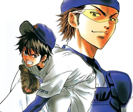 Diamond No Ace | Wiki | Anime Amino