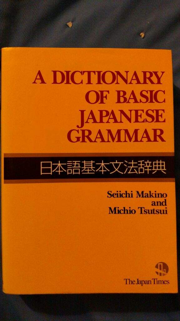 Book Review A Dictionary Of Basic Japanese Grammar Japanese School Amino