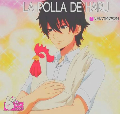 La Super Sensualidad De Usui 7u7 •anime• Amino 7796