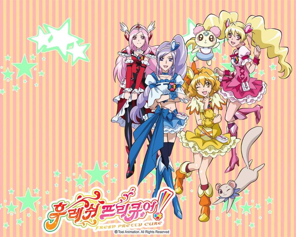 Wallpapers Pretty Cure #2 | Amino Pretty Cure Español Amino
