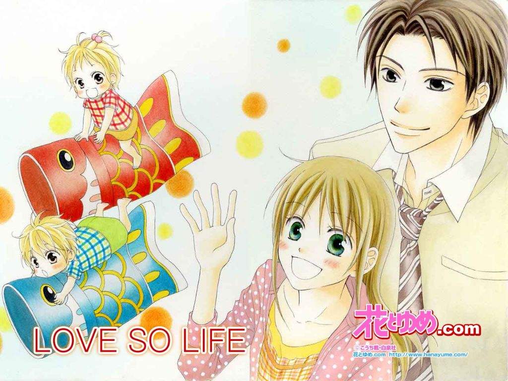 Love So Life Wiki Anime Amino