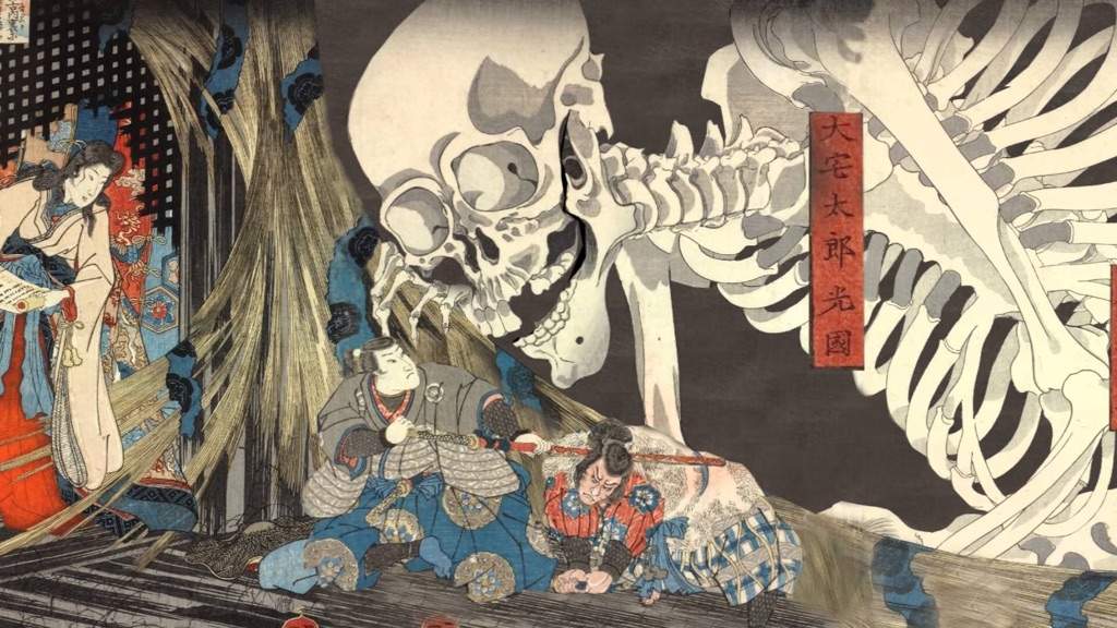 Gashadokuro (Mythology) | Wiki | YOKAI (妖怪) Amino