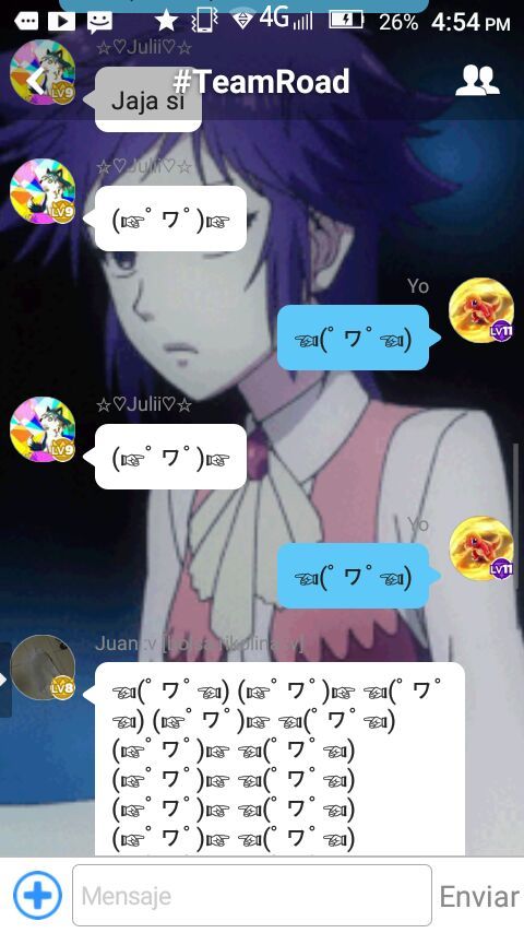 Nuevo virus de amino cuidado que es contagioso(☞゚ヮ゚)☞☜(゚ヮ゚☜)
