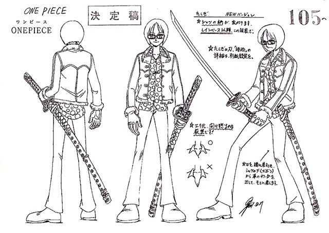 New Sword One Piece Amino