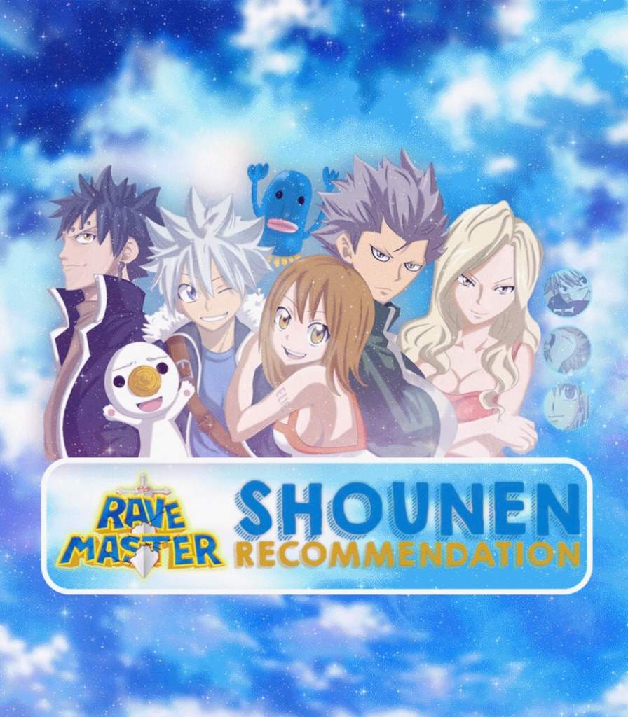 Rave Master Recommendation Anime Amino