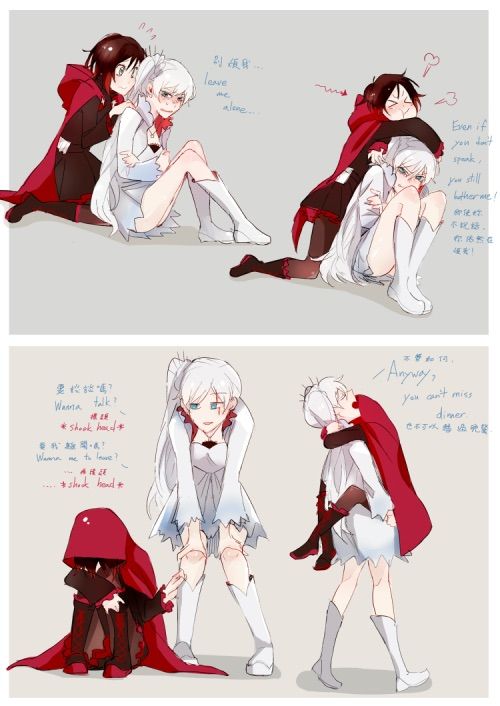 Ruby X Weiss | RWBY Amino