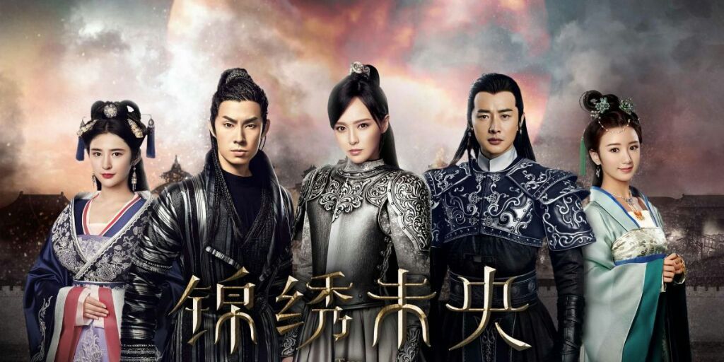 chinese-historical-dramas-k-drama-amino