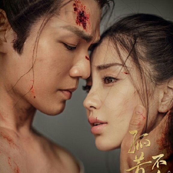 chinese-historical-dramas-k-drama-amino