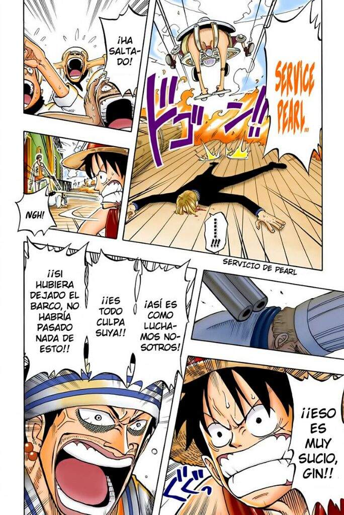 【漫画】ワンピース　ONE PIECE 1-56巻 Amazon.co.jp: One piece (Vol. 56) : ゲーム