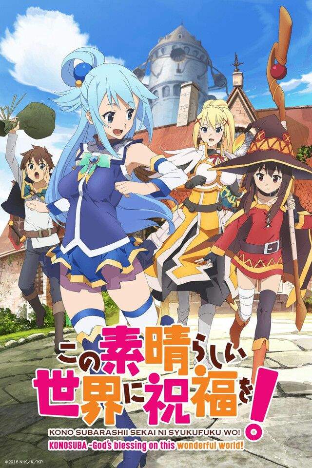 Konosuba | Wiki | Anime Amino