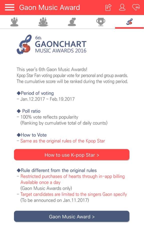 Gaon Chart Kpop Awards Vote