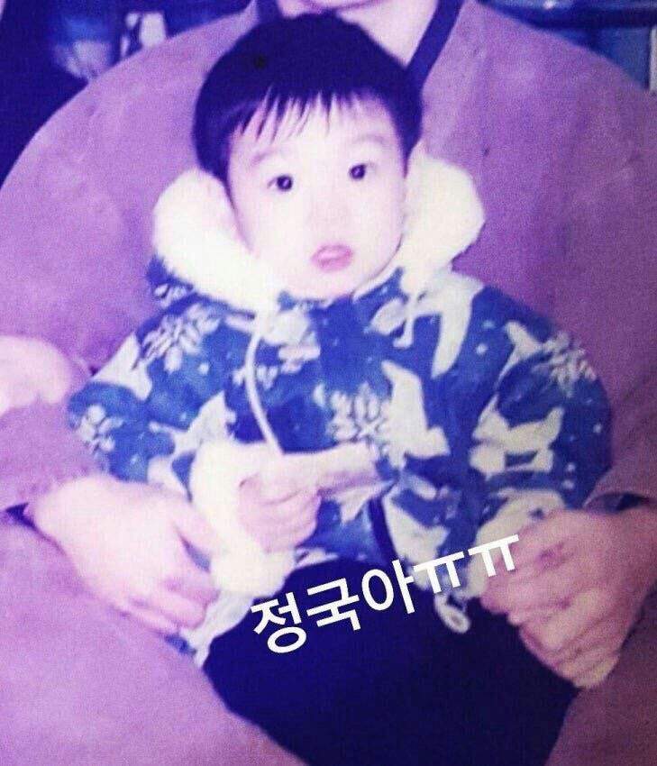👶 pics of jungkook when he was a kid 👶 | ARMY's Amino